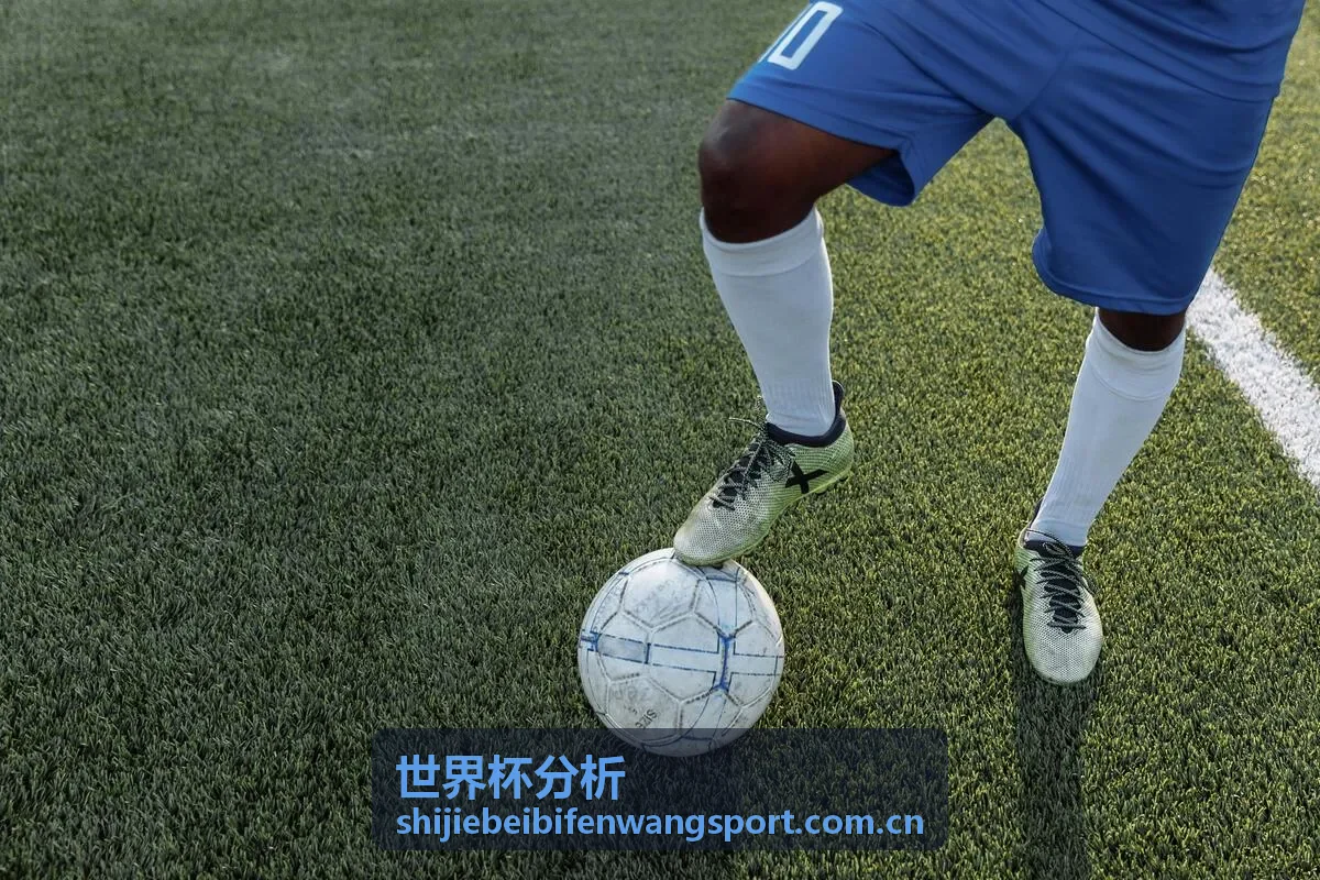 世界杯分析 - NBA联赛入口